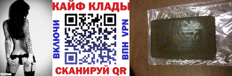 Где купить наркотики Красноуфимск А ПВП  АМФ  МАРИХУАНА  Псилоцибиновые грибы  Меф  КОКАИН 
