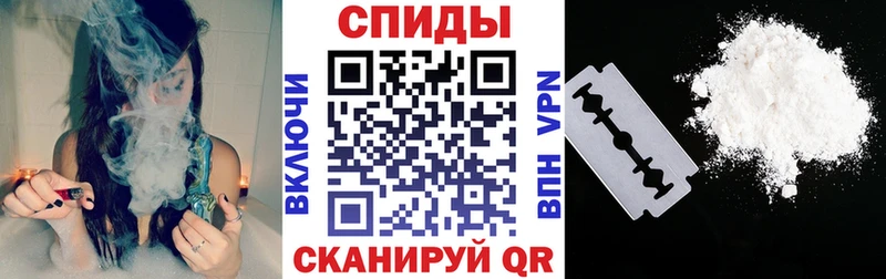 АМФ Premium Красноуфимск