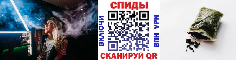это Telegram  Красноуфимск  БУТИРАТ BDO 