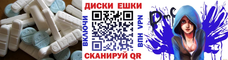 kraken вход  Красноуфимск  ЭКСТАЗИ MDMA  дарнет шоп 