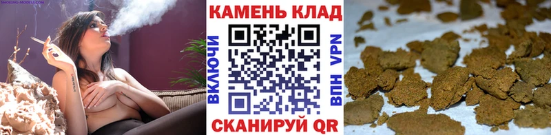 ГАШИШ Premium  Красноуфимск 