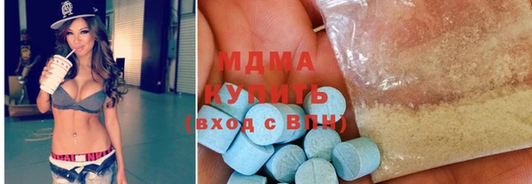 mix Алзамай