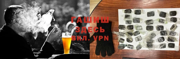 мет Алексин