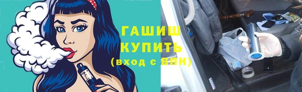 mix Алзамай