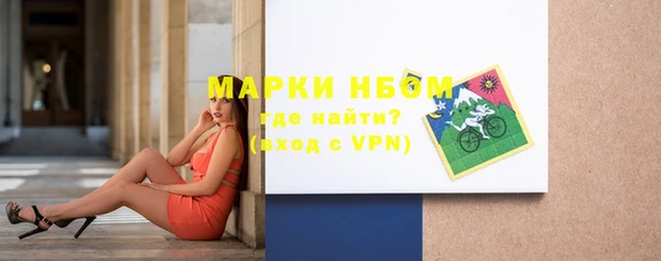 mix Алзамай