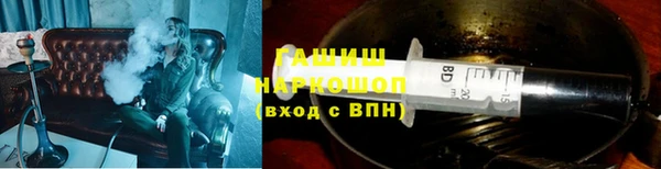 mix Алзамай