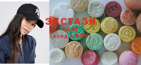мет Алексин