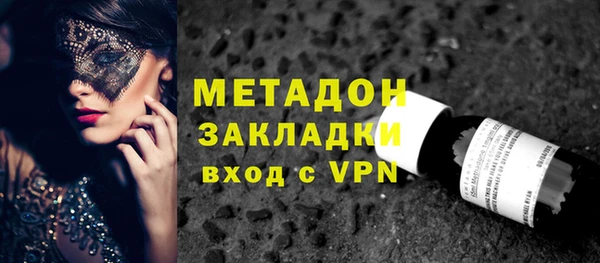 дмт Абинск