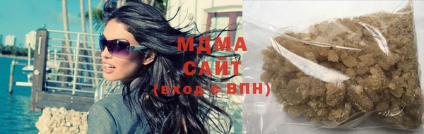 mix Алзамай
