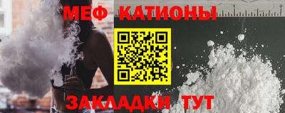 марки nbome Ирбит