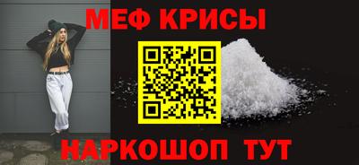 гашик Заволжье