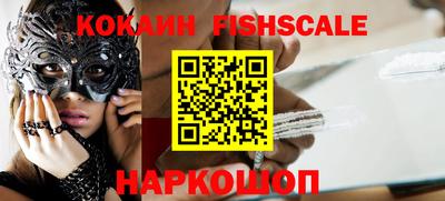 гашик Заволжье