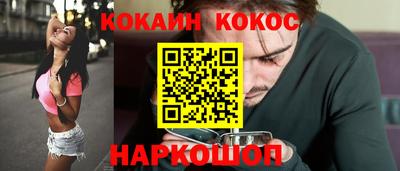 гашик Заволжье