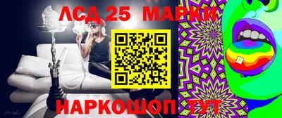 амфетамин Заводоуковск