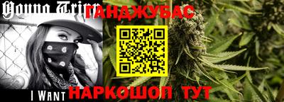герыч Ипатово