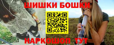 спиды Жуковский