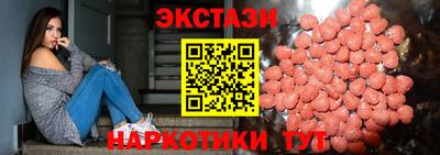гашик Заволжье