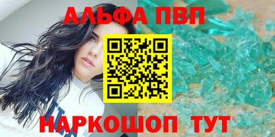 гашик Заволжье