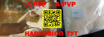 амфетамин Заводоуковск