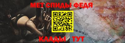 гашик Заволжье