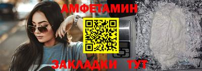 гашик Заволжье