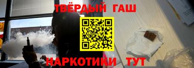 амфетамин Заводоуковск