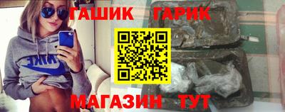 спиды Жуковский