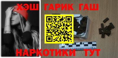 амфетамин Заводоуковск