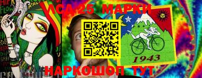 гашик Заволжье