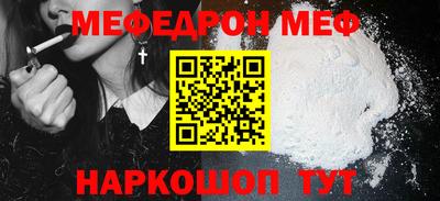 гашик Заволжье