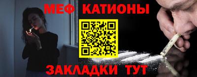 спиды Жуковский