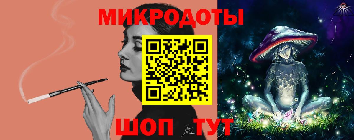 Галлюциногенные грибы Psilocybine cubensis  Вход с VPN  купить наркотик  Псилоцибиновые грибы GOLDEN TEACHER  Красноуфимск 